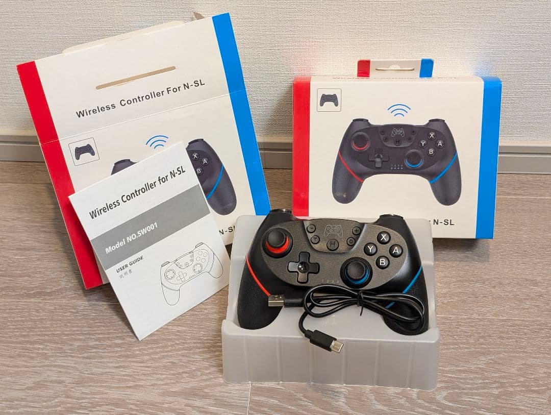 Nintendo Switch 本体 + リングフィットアドベンチャーお得セット