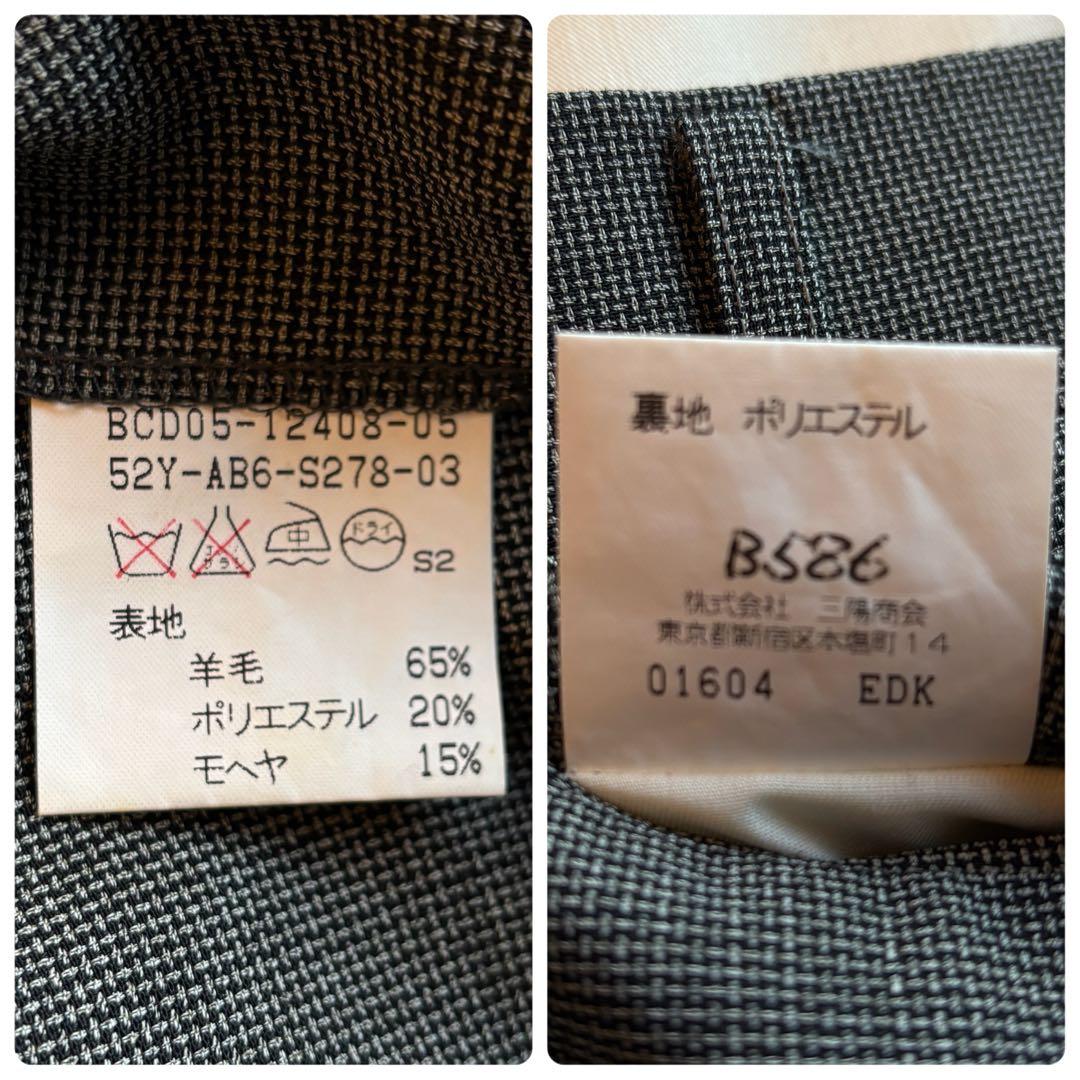 [トレバー] さまBURBERRY LONDONウールモヘア混 スーツ