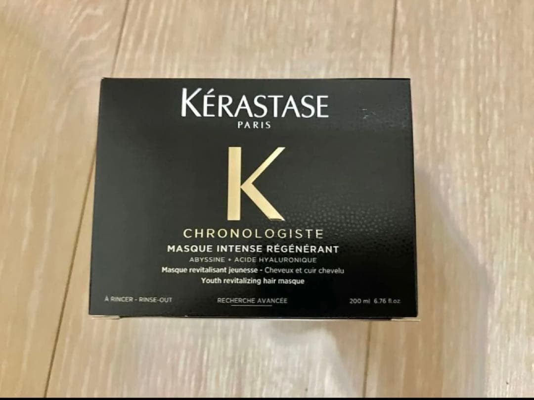 KERASTASE ケラスターゼ CH マスク クロノロジスト R 200ml