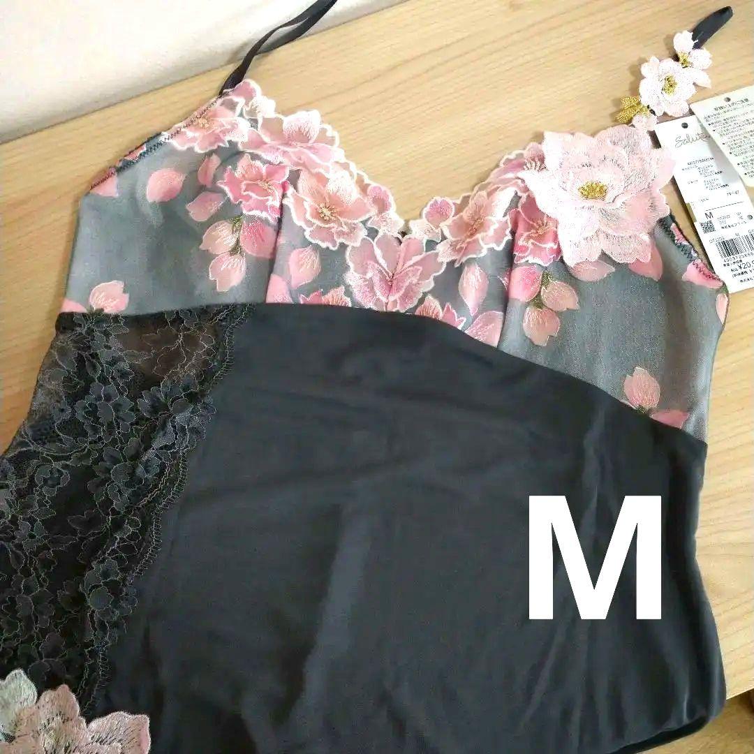 サルート　03g 　キャミソール　グレー GY　日本の花嫁