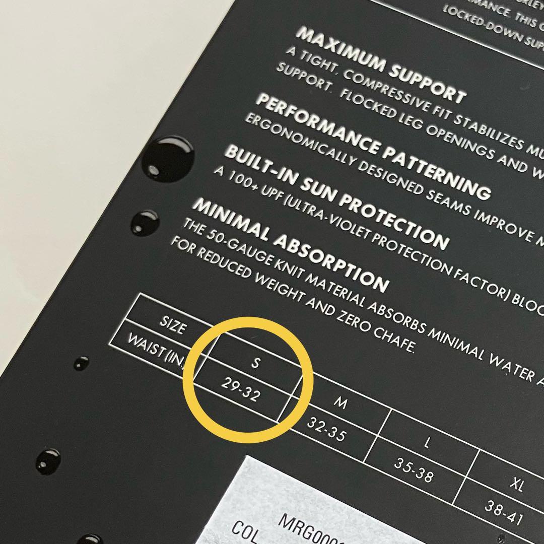 処分 Hurley ハーレー PROMAX インナー サーフィン ウェットスーツ