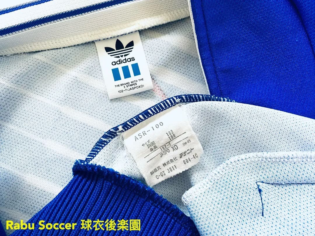 日本代表 1992 スタジアムジャケット アディダス ユニフォーム