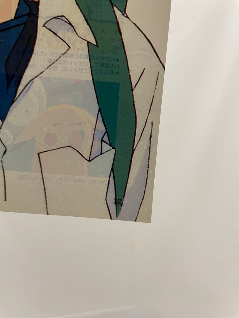 アニメ　ポケモン　無印　描き下ろし　イラスト　サトシ　カスミ　アニメディア