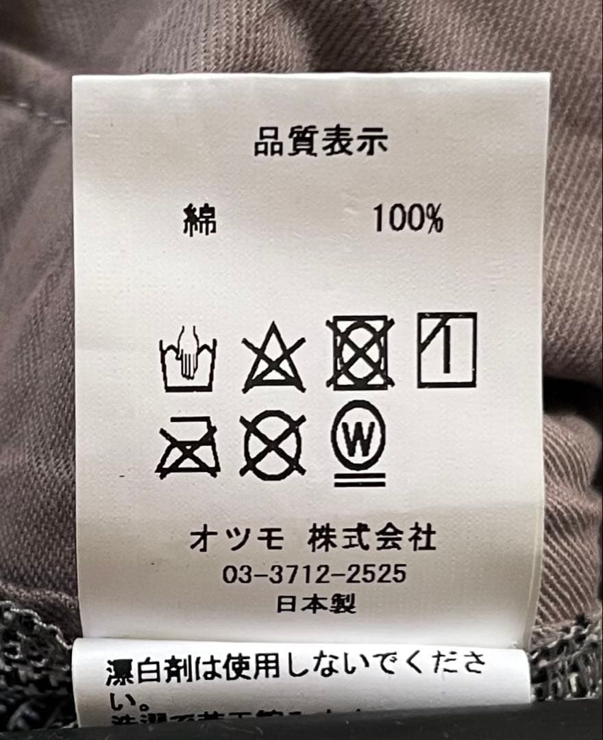 ヒューマンメイド ハーフパンツ　ネイバーフッド スタンダードカリフォルニア