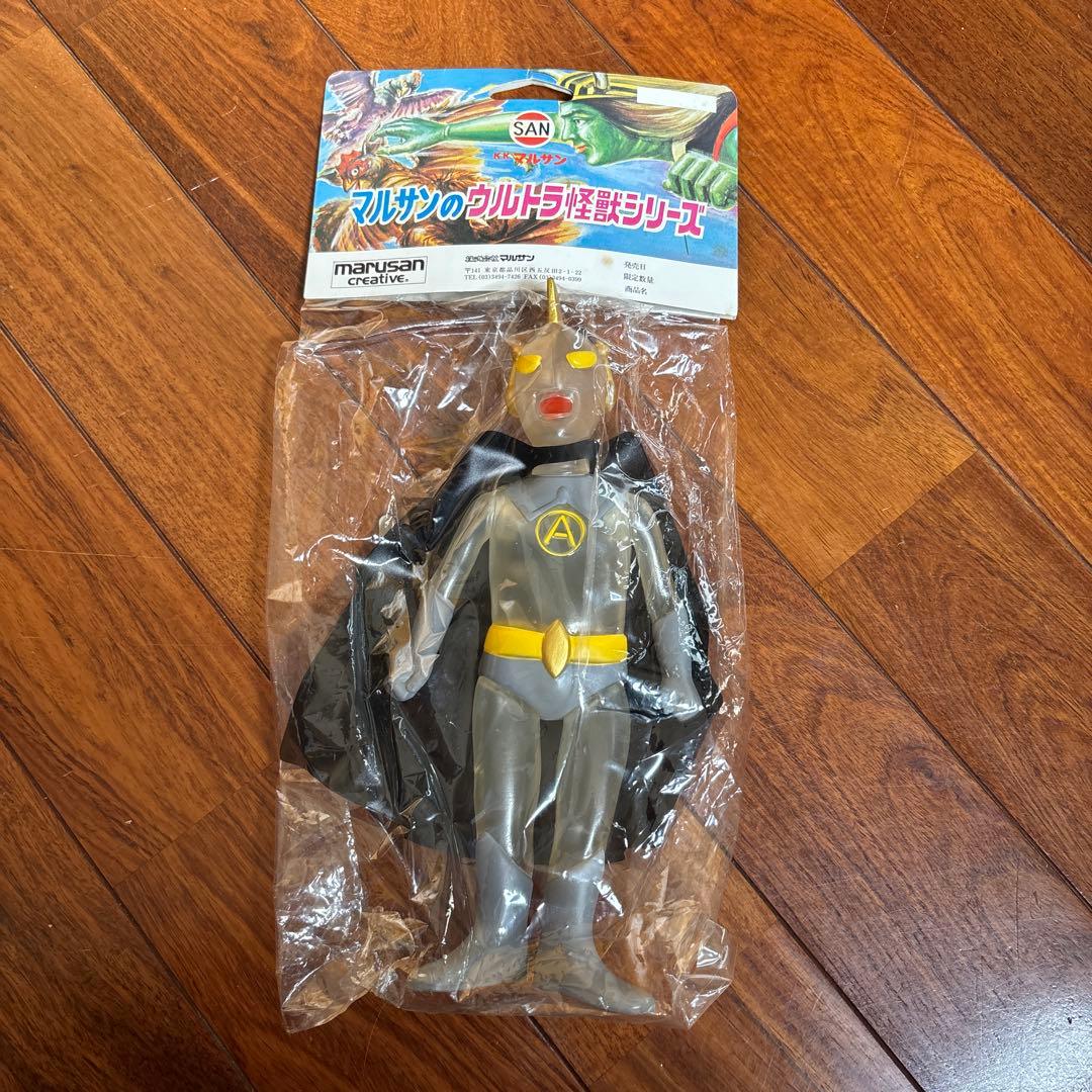 マルサンウルトラエース