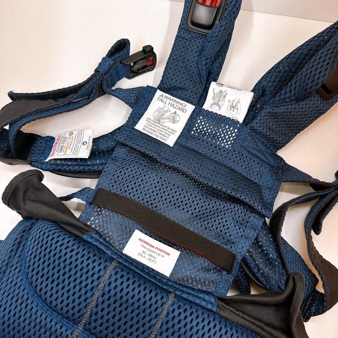 BabyBjorn ベビーキャリア HARMONY 抱っこ紐 ネイビーブルー