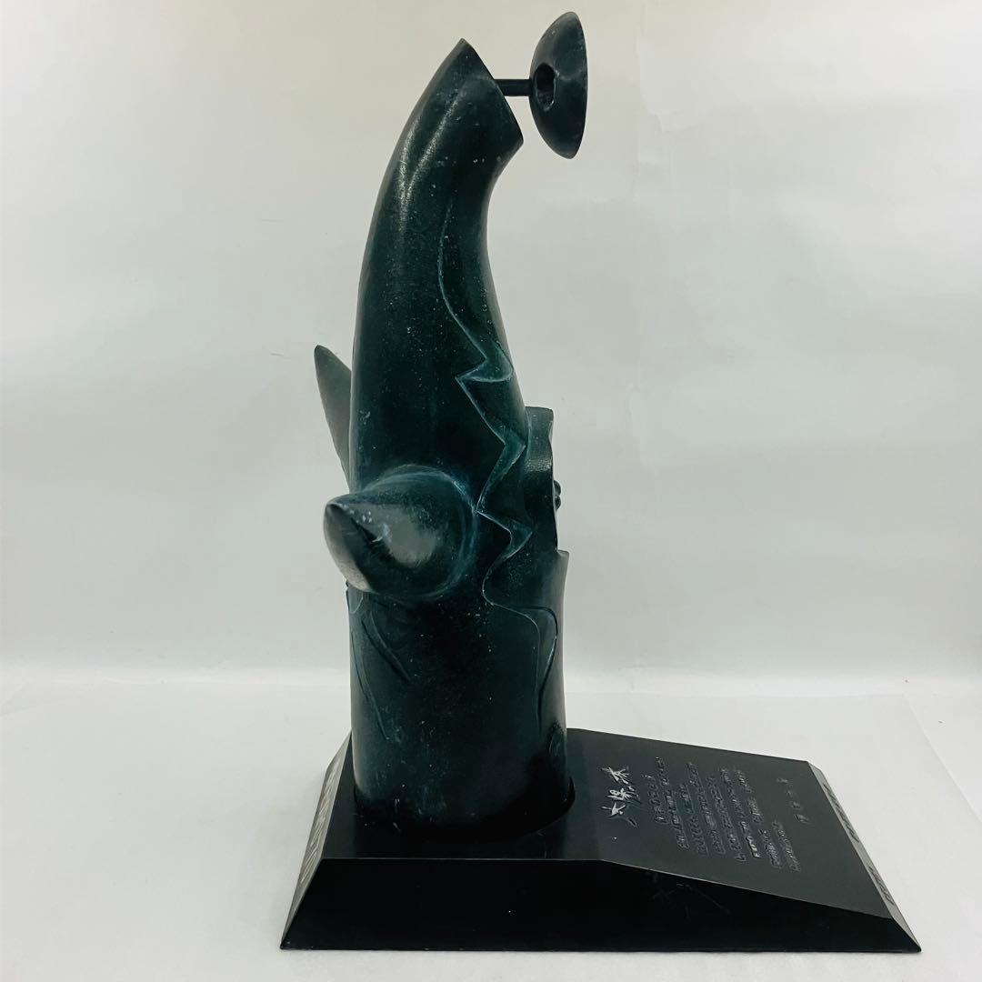 【激レア】万博内販売品 昭和レトロ 台座付き　太陽の塔　岡本太郎　オブジェクト