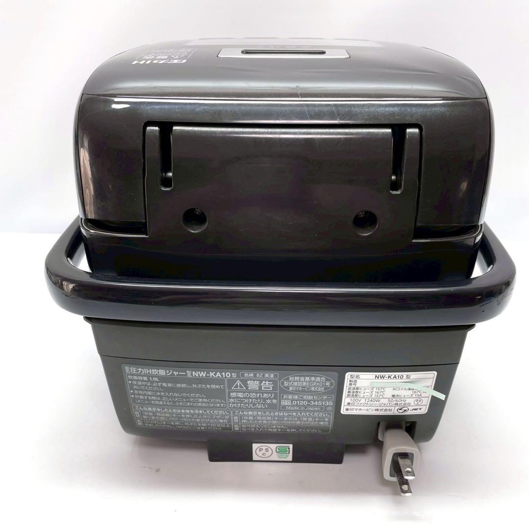 動作保証付　象印　圧力IH炊飯ジャー 炎舞炊き NW-KA10-BZ 黒漆