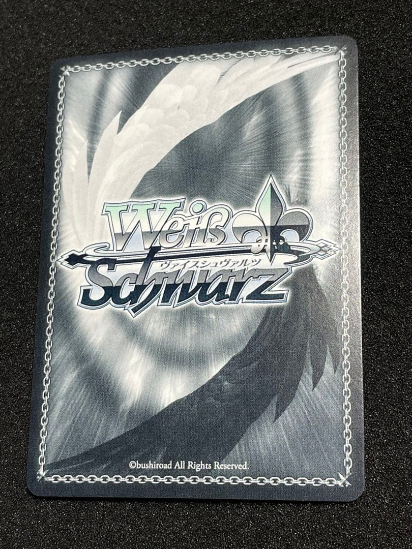 山*た様 【状態A＋】天音かなた　SP サイン　まとめ　美品　ヴァイスシュヴァル