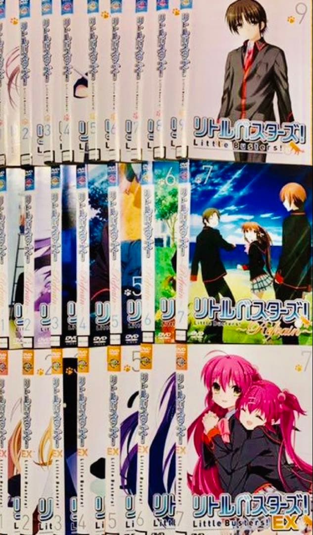 リトルバスターズ! DVD23巻全巻完結セット