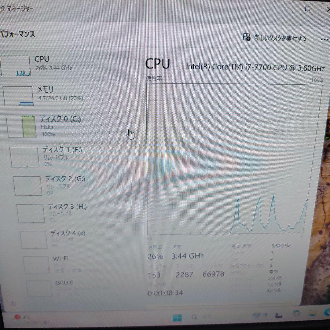 Win11デスクトップ i7-7700 GTX960
