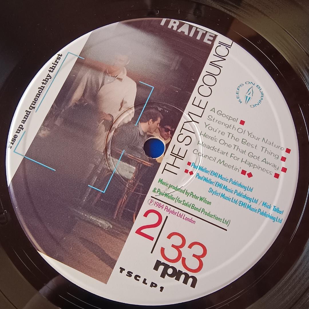 cafe blue(UKオリジナル盤 LP)/The Style Coucil