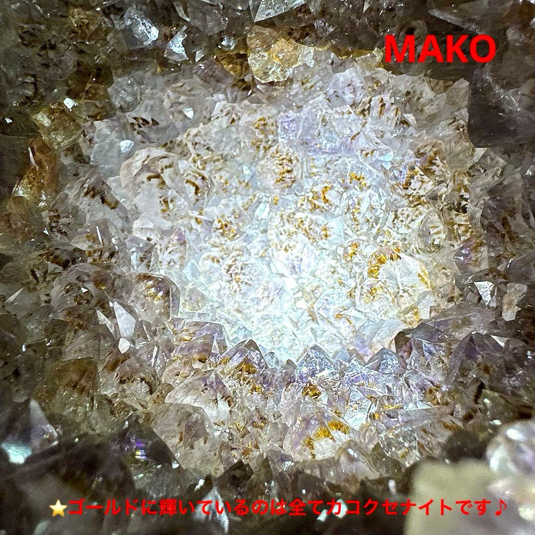 M1880☆アメジストドーム2.4Kg☆ブラジル産☆天然石☆N51205