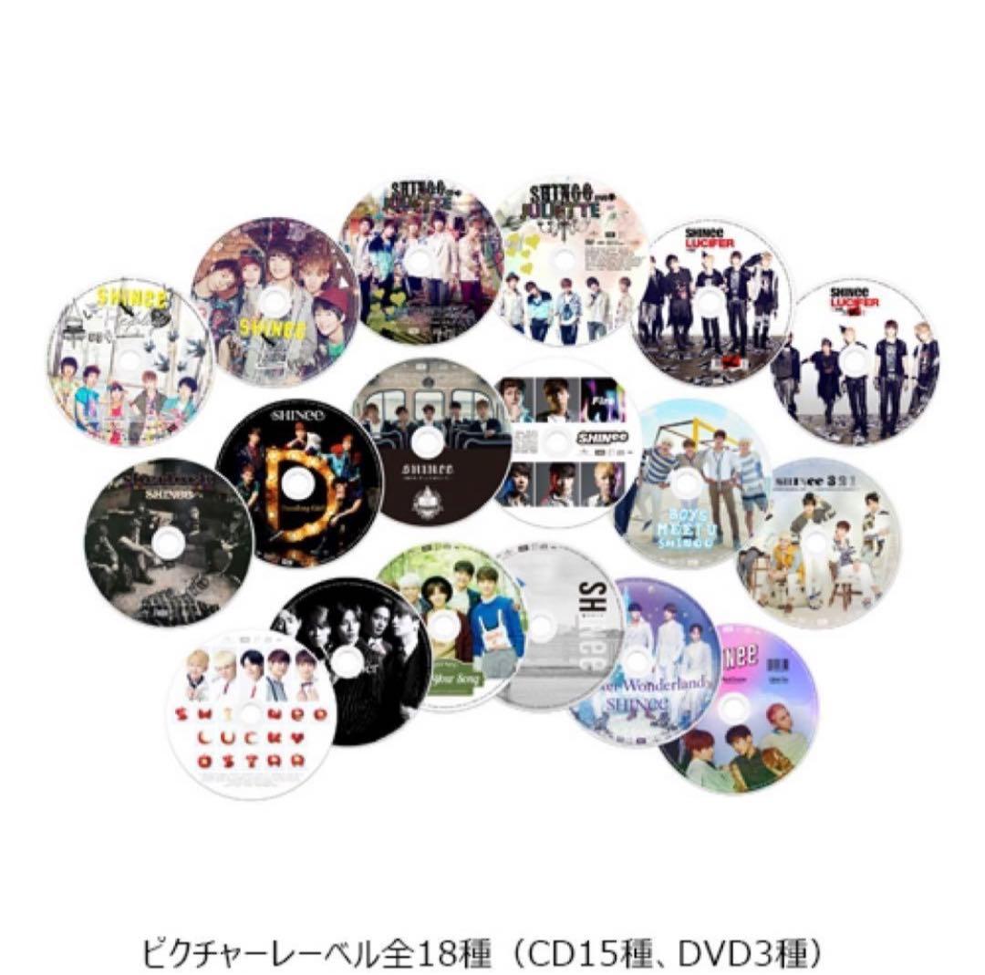 フルセットSHINee Memorial BOX Replay【完全生産限定盤】