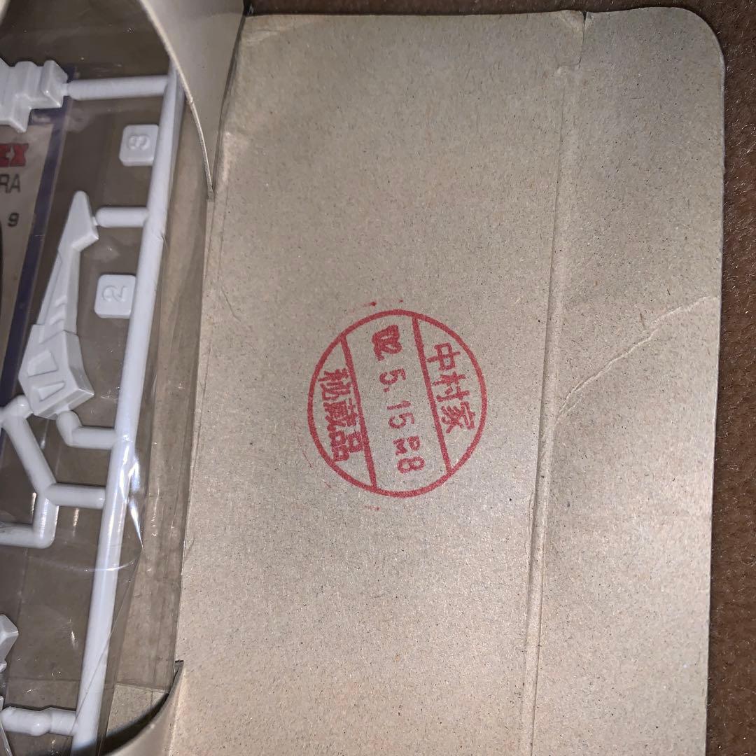 あ*)様 【未組立】特別限定　スーパービーダマン　激誕　ライジングヴァルキリー＋