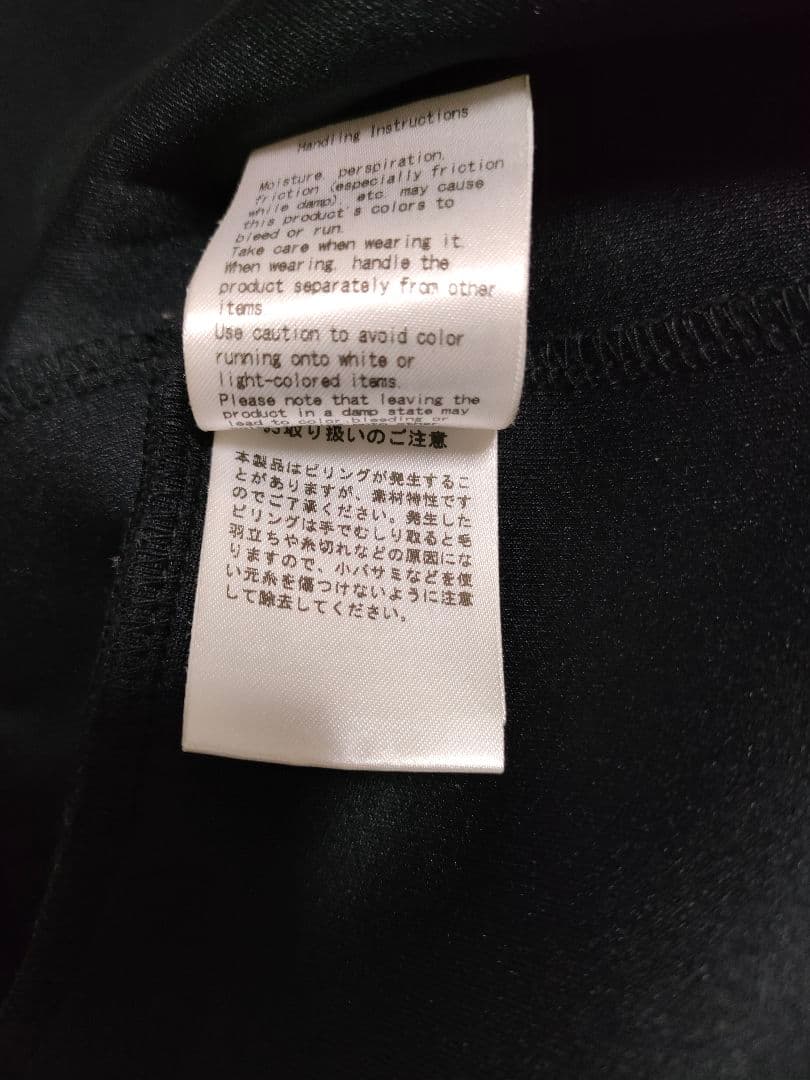 【美品】CULLNI × SHAREEF コラボ パーカー ブラック サイズ0