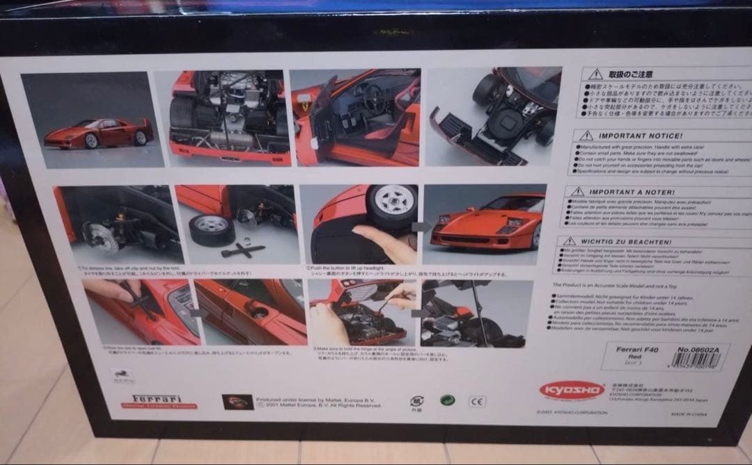 フェラーリ F40 1/12 ダイキャストカー