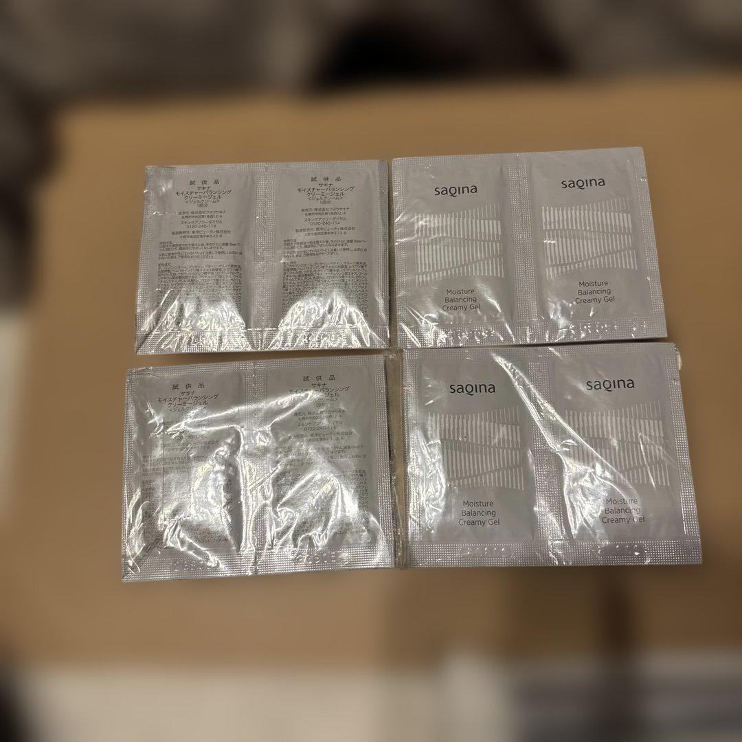 SAQINA クレンジング & マッサージ 洗顔フォーム セット他セット
