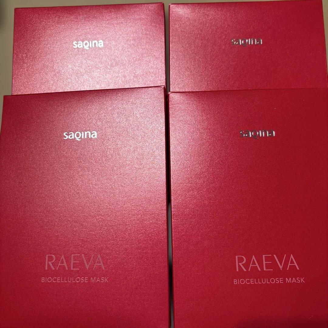 SAQINA クレンジング & マッサージ 洗顔フォーム セット他セット