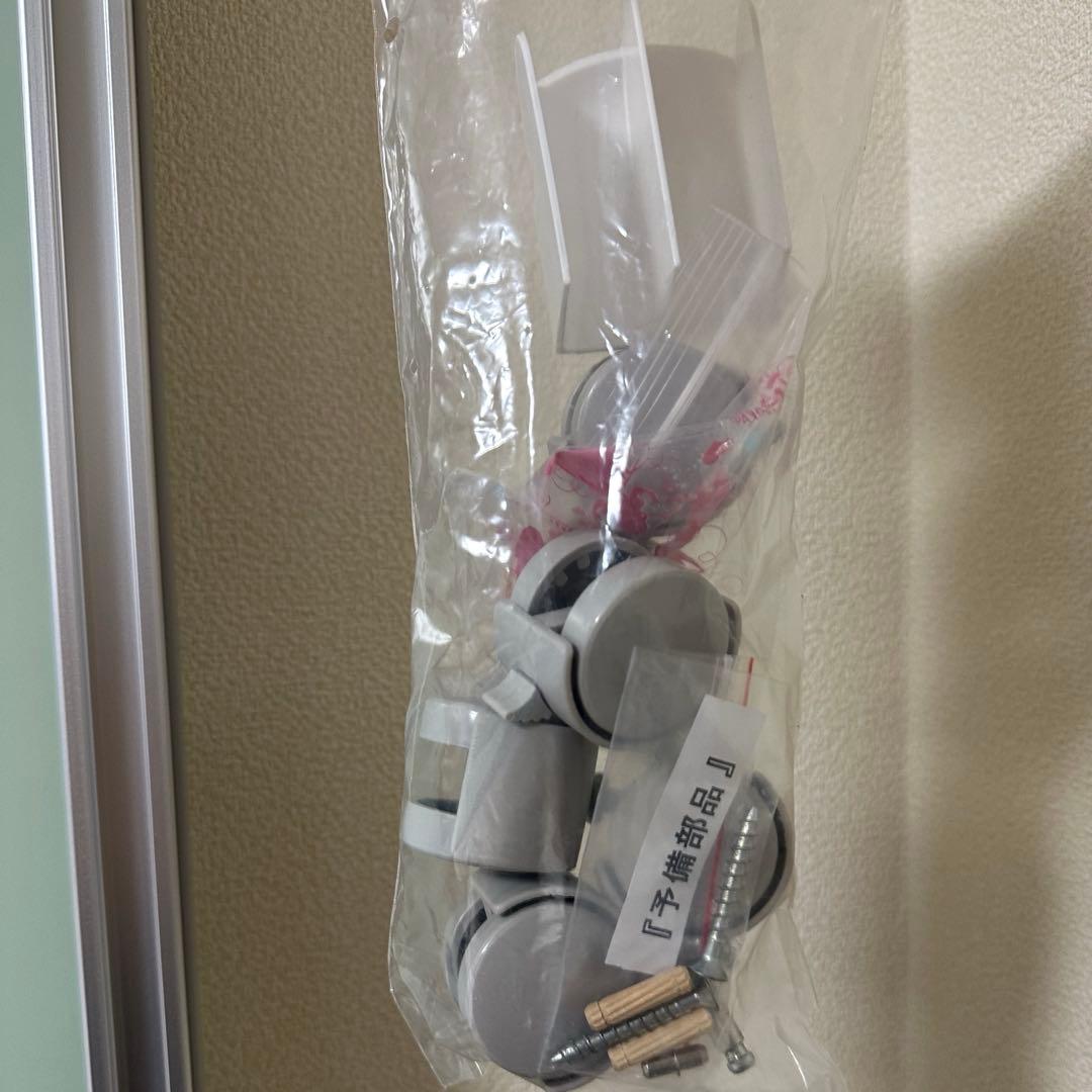 ニトリ　カウンターワゴン （リズバレーSLM8075S）