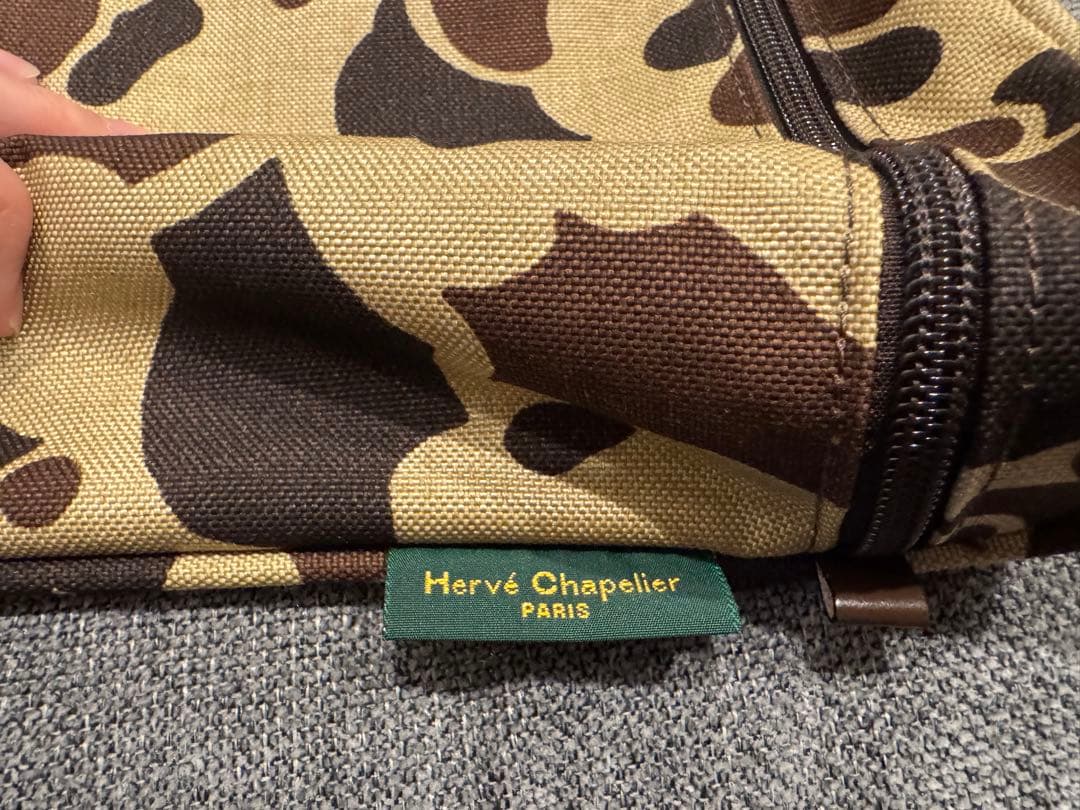 エルベシャプリエ　915NB ブリーフケース