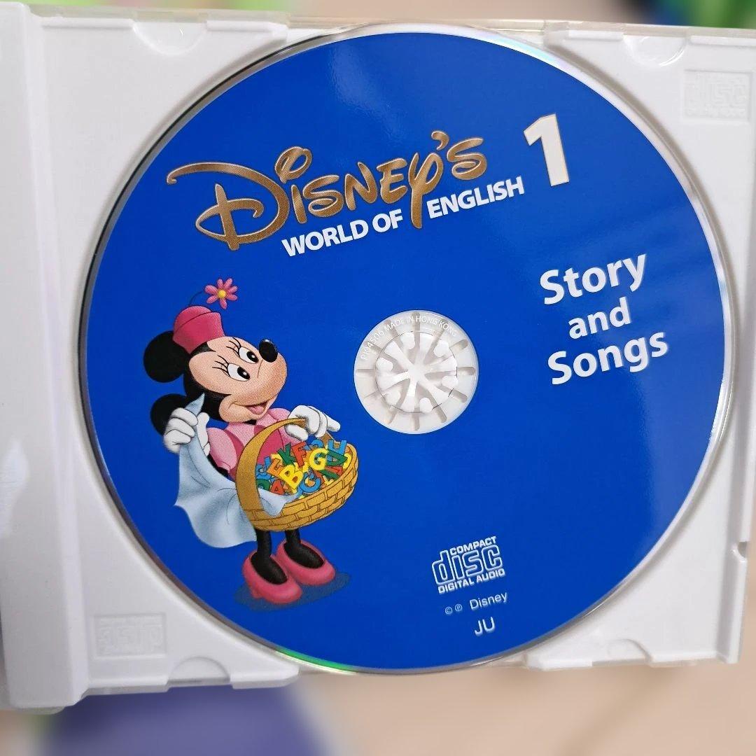 ディズニー英語システム　ステップバイステップ　DVD　本　CD　まとめ売り