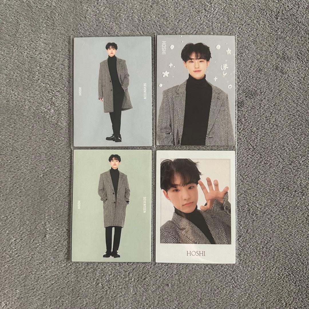 SEVENTEEN ホシ LIVE トレカ まとめ売り