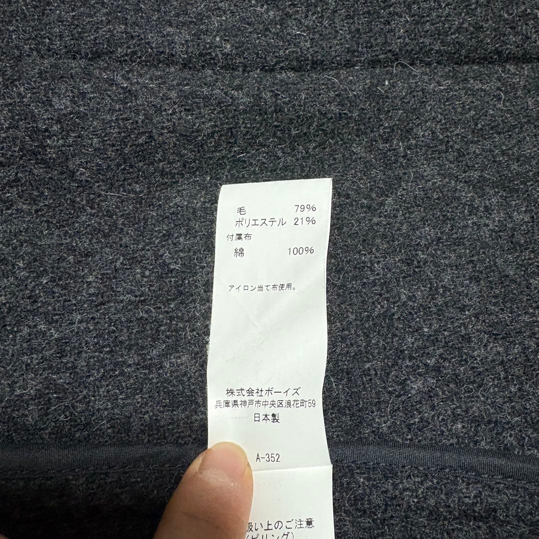 DANTON ダントン ウールモッサ Vネック ジャケット チャコール 42