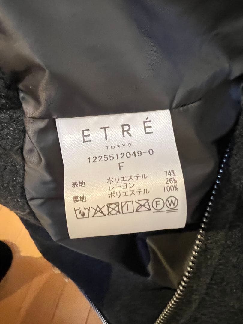 ETORE コンパクトフリースベスト