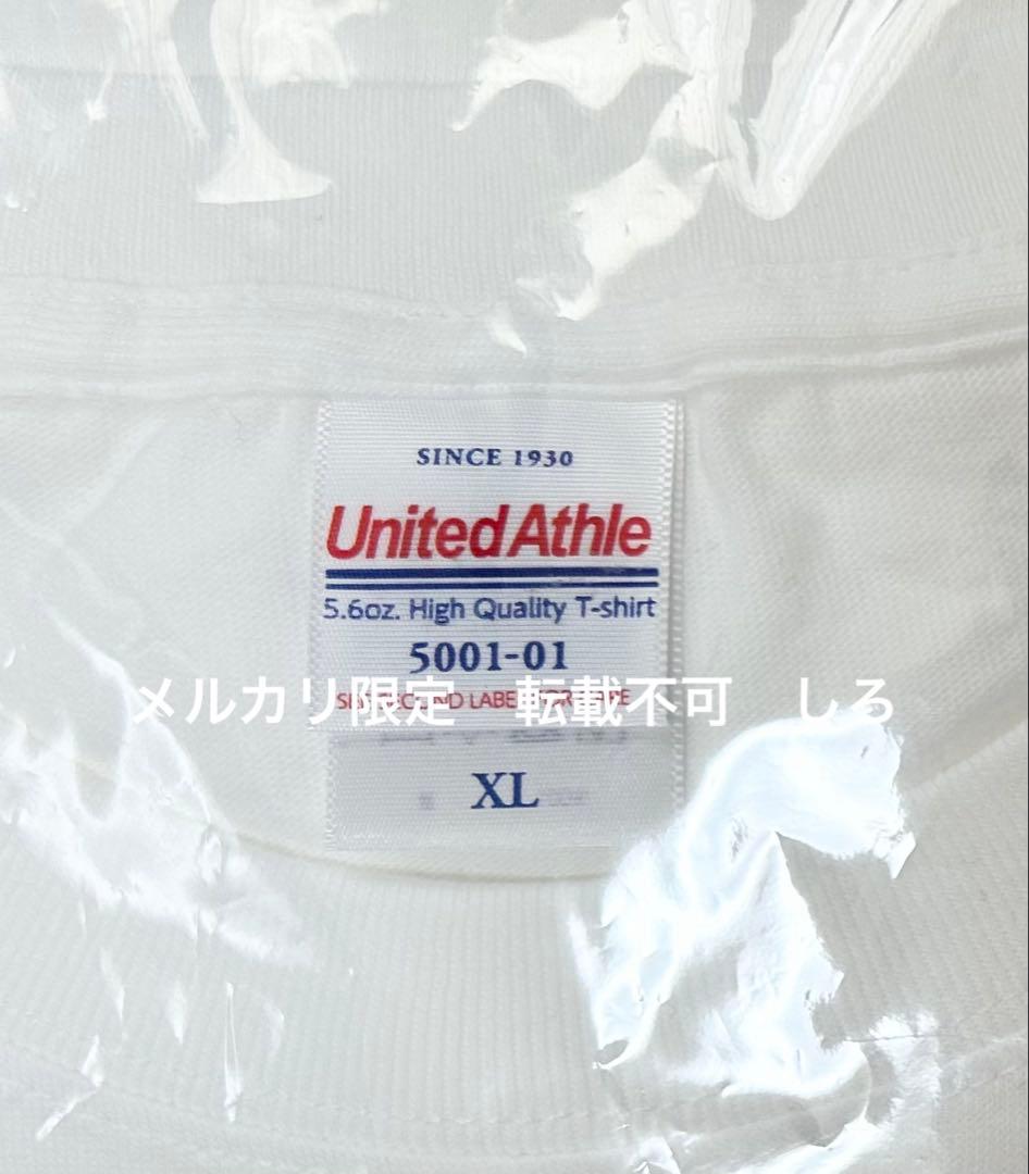 Tシャツ XLサイズ 移動喫茶ぽるの 島ごとぽるの展 ポルノグラフィティ 因島