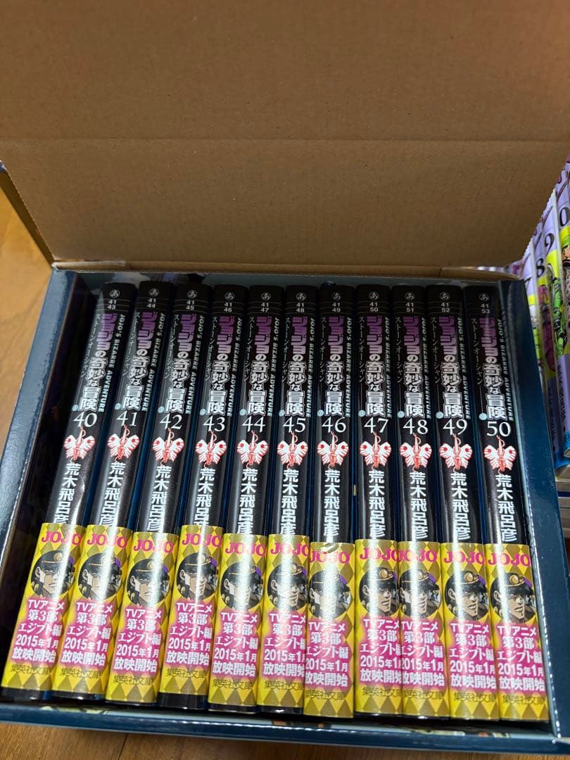 値下げ！①部〜⑧部+αジョジョの奇妙な冒険セット