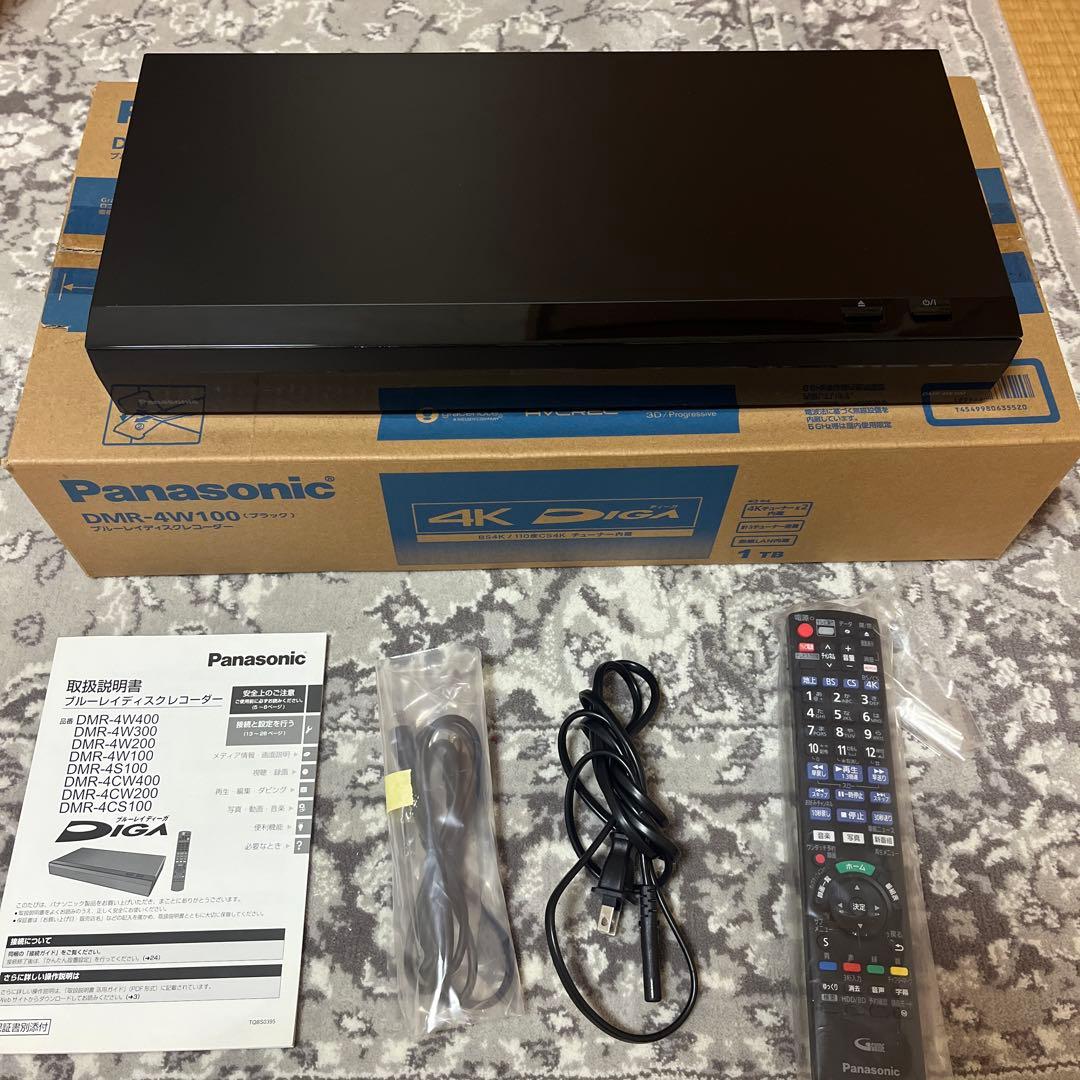Panasonic DMR-4W100 ブルーレイレコーダー