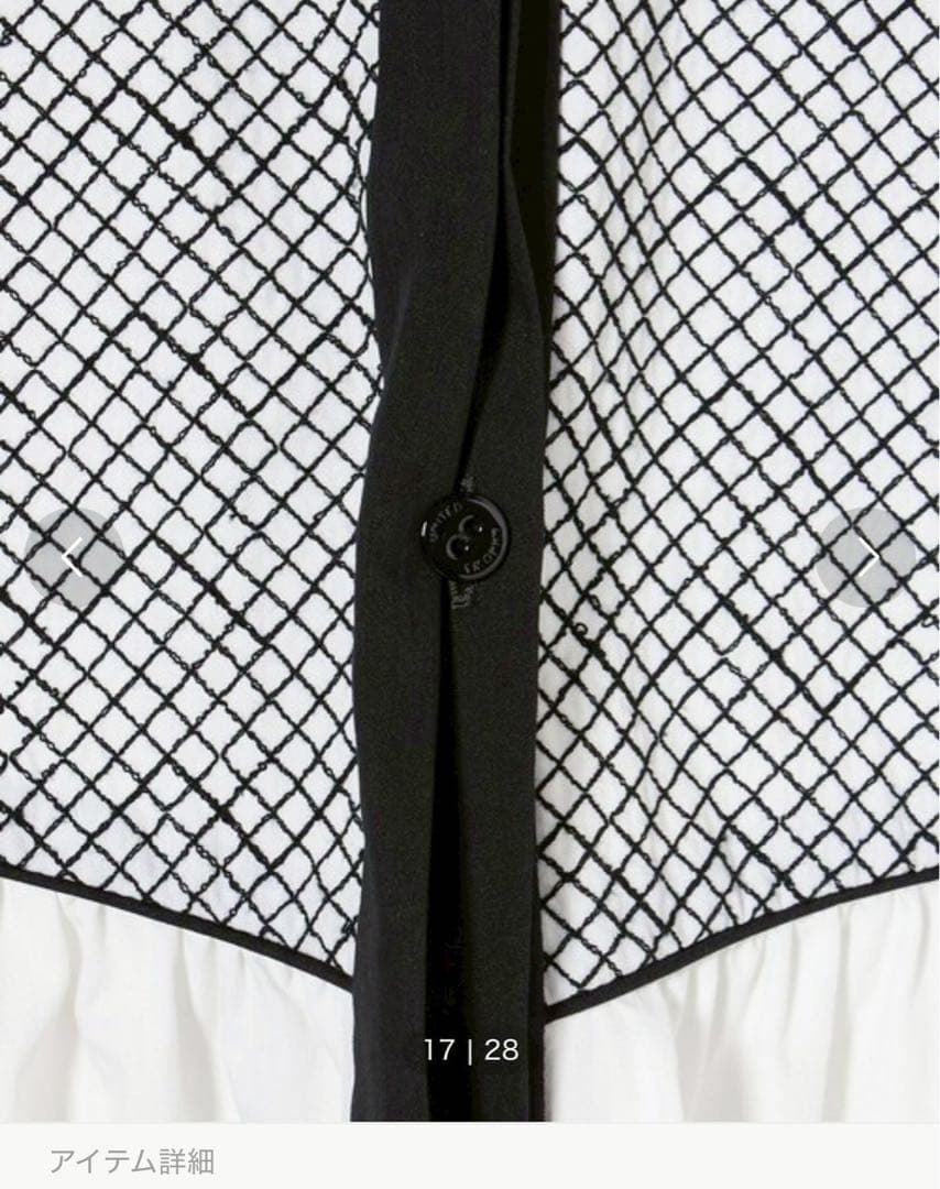 新品タグ付き　ユナイテッドアローズ　エンブロイダリー ロングスリーブ ブラウス