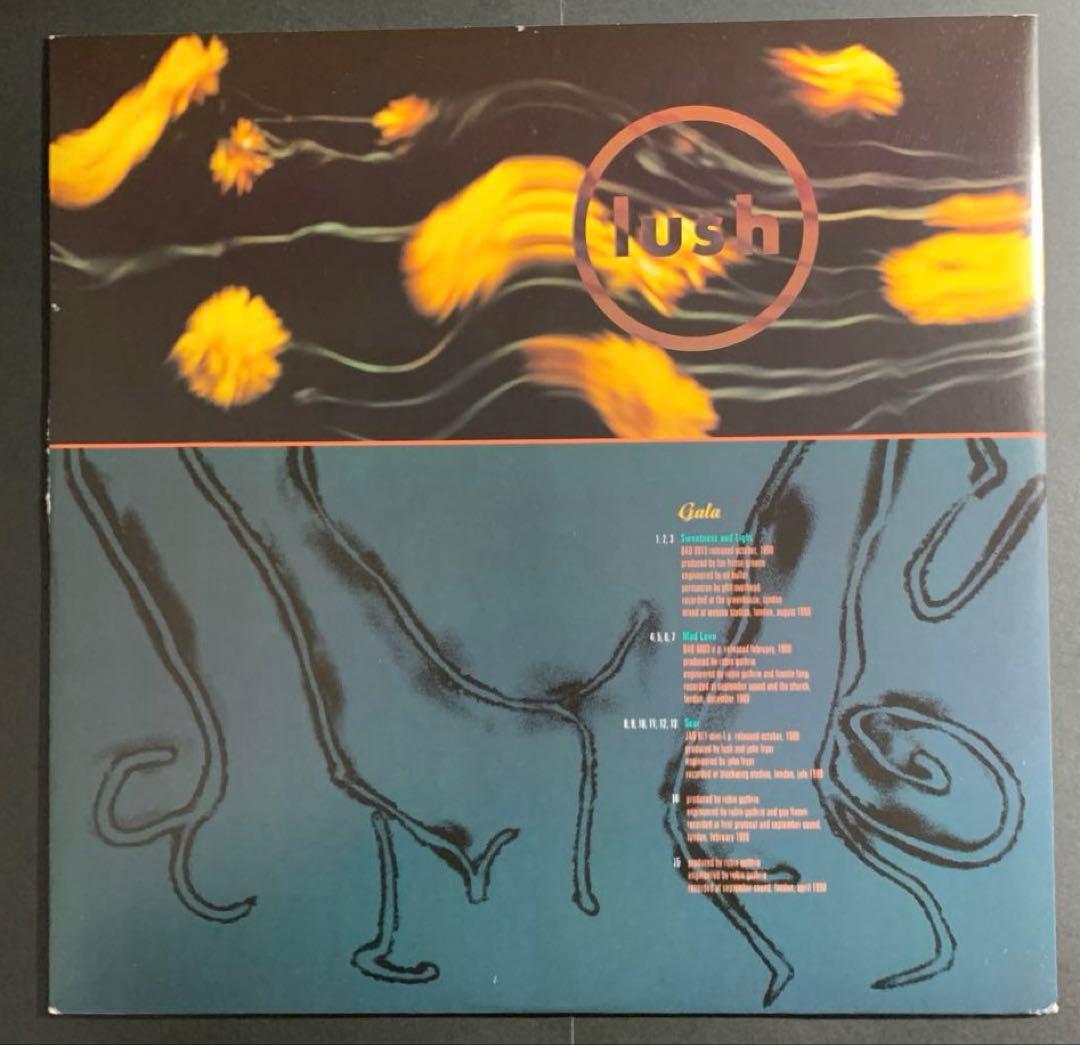 Lush / Gala UK盤LP