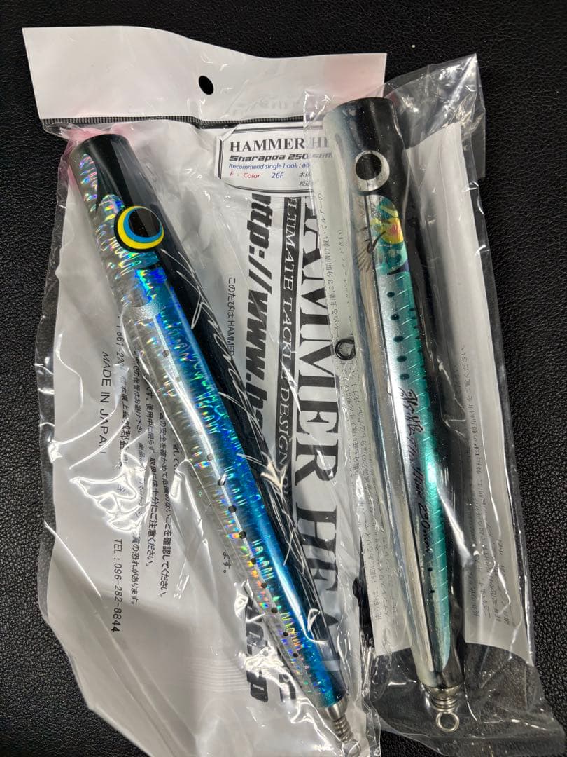 HAMMER HEADシャラポア250slim カーペンター歌姫230 SH