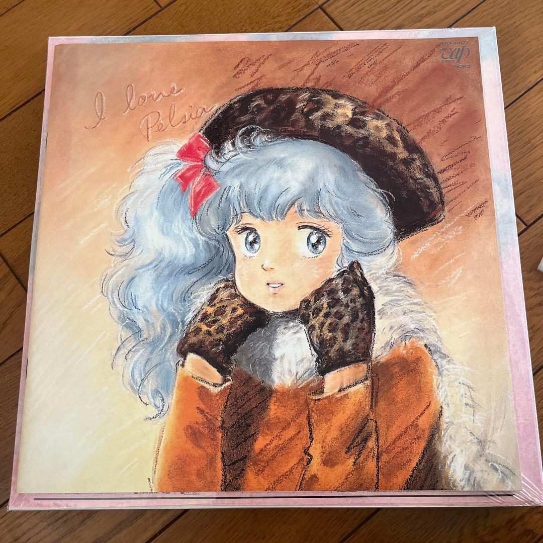 魔法の妖精ペルシャ （LD） パーフェクト・メモリアル・コレクション セット