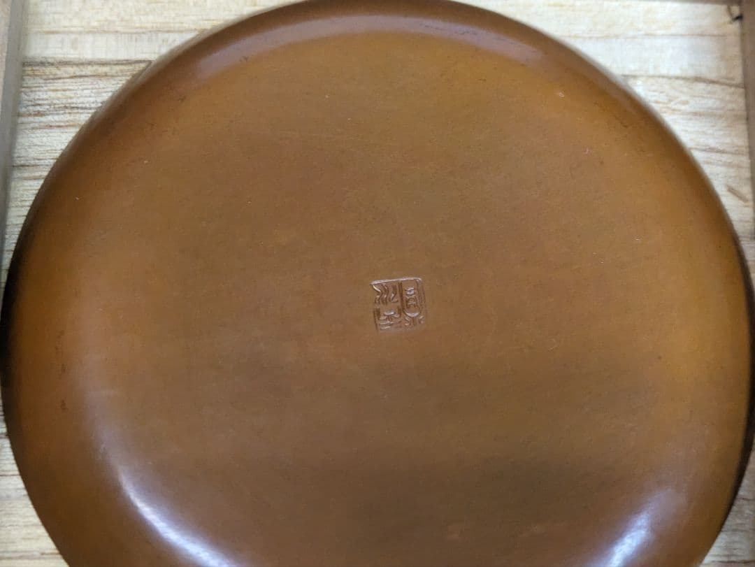 ◇玉川堂◇ ◆ 鎚起銅器 茶筒 急須台 茶箕 ◆ 共箱あり 葉文 茶さじ