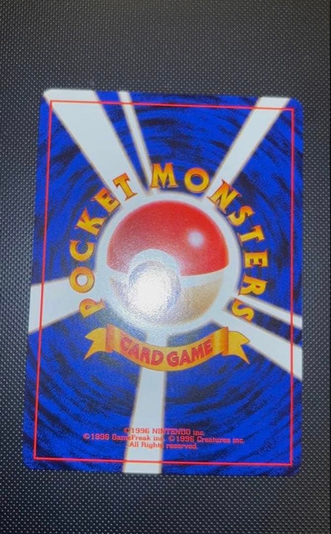 YSK様 リクエスト 3点 まとめ商品【ピカチュウ ・フリーザー ・サンダー】