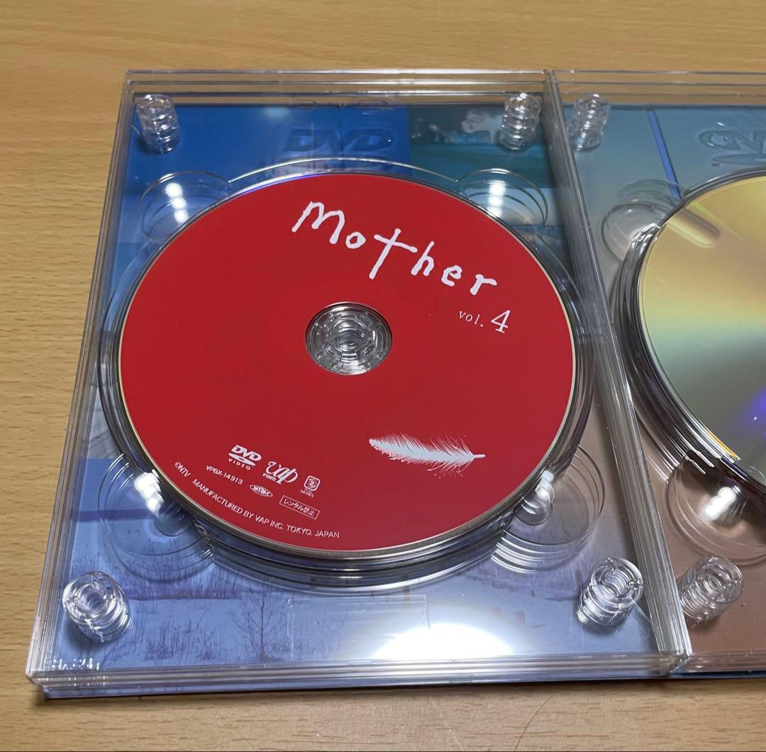 Mother DVD-BOX 〈6枚組〉