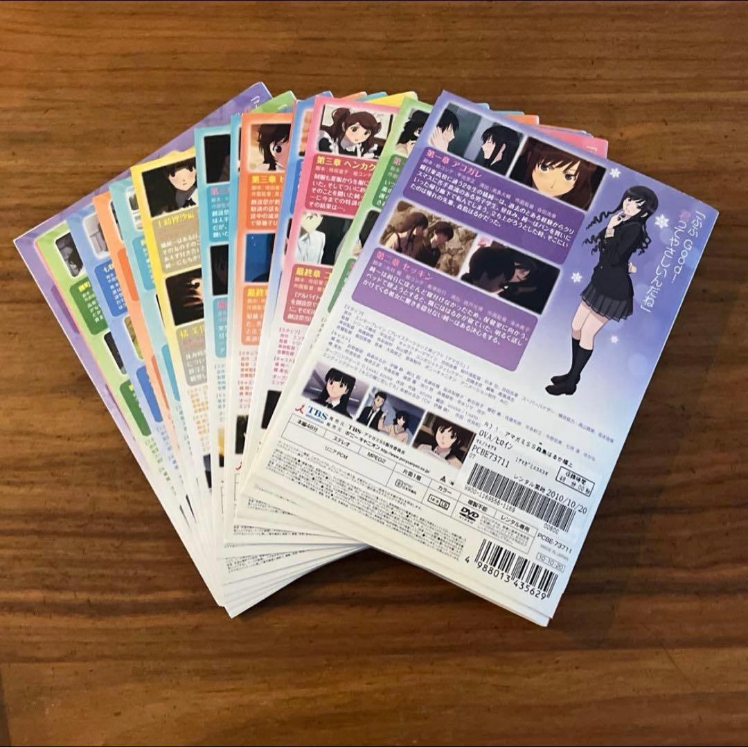 アマガミSS 全13巻 ＋アマガミSS plus全7巻　DVD 全巻セット