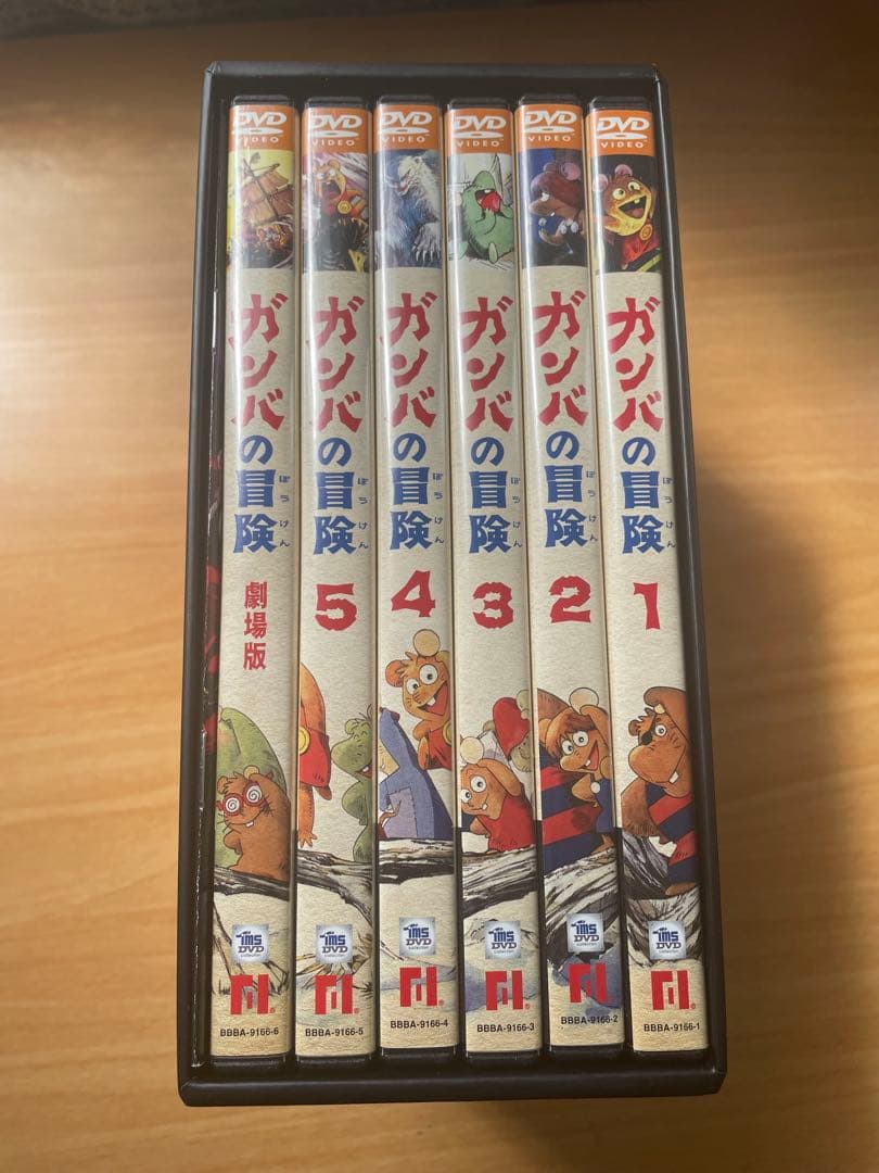 美品。キーホルダー付き　ガンバの冒険 DVDBOX/劇場版