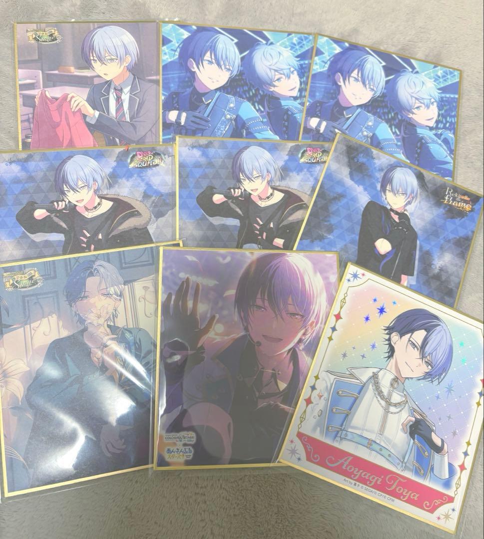 プロセカ 青柳冬弥 アクリルスタンド まとめ売り