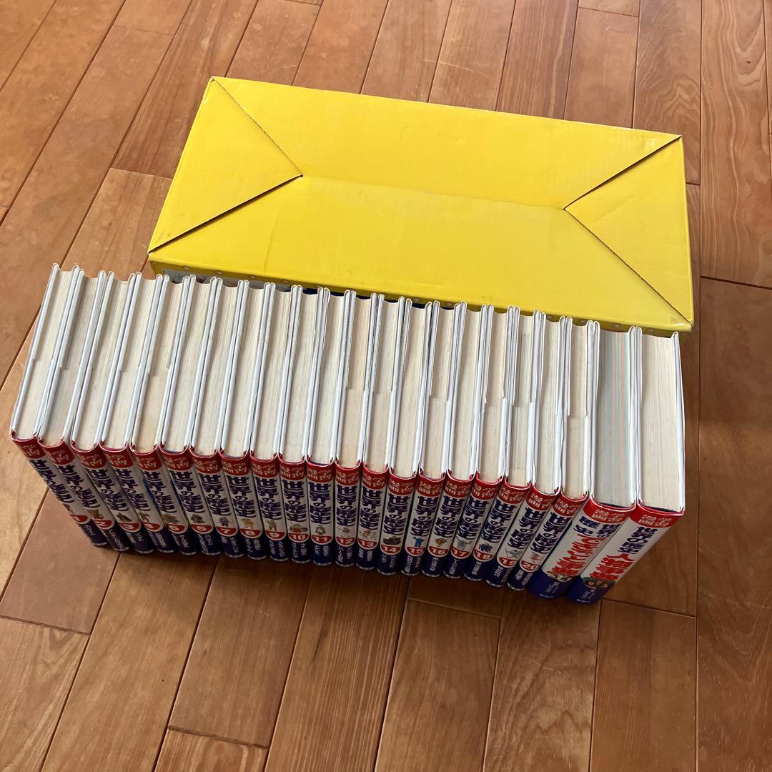 世界の歴史　22冊　全巻セット　集英社　学習漫画　勉強　本　参考書　まとめ売り