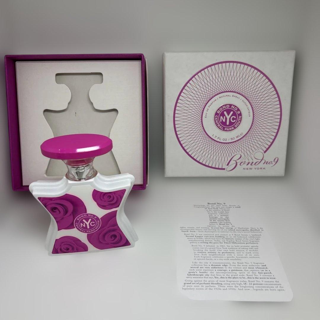 ほぼ未使用　BOND NO. 9 CENTRAL PARK SOUTH 香水