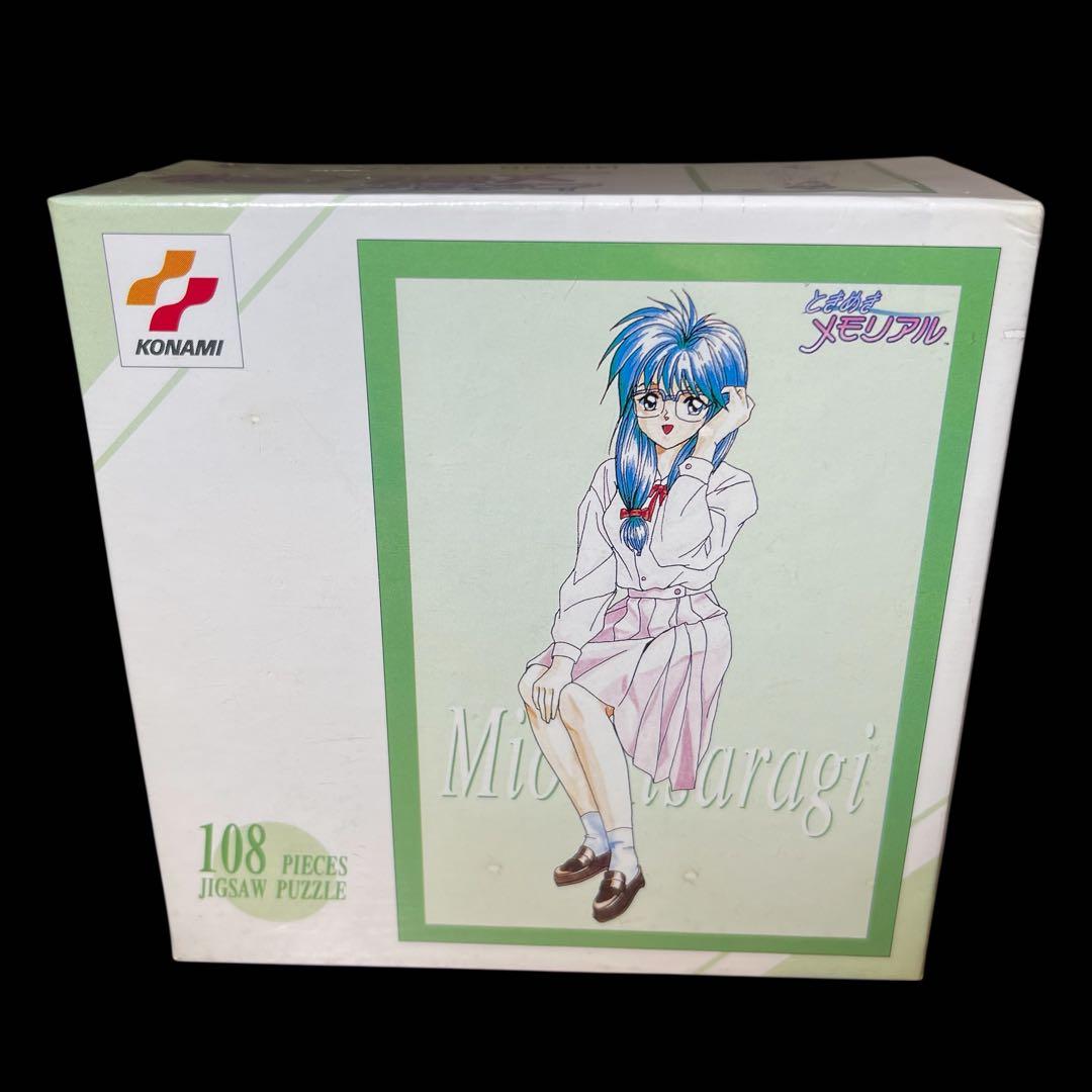 ❤️新品❤️ ときめきメモリアル ジグソーパズル 108ピース 12種セット