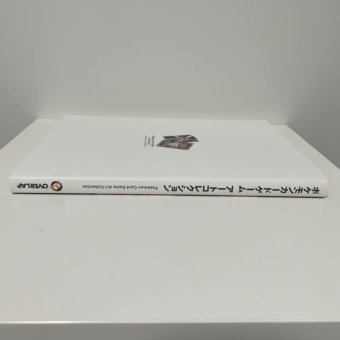 ポケモンカードゲーム アートコレクション　カードなし　初版