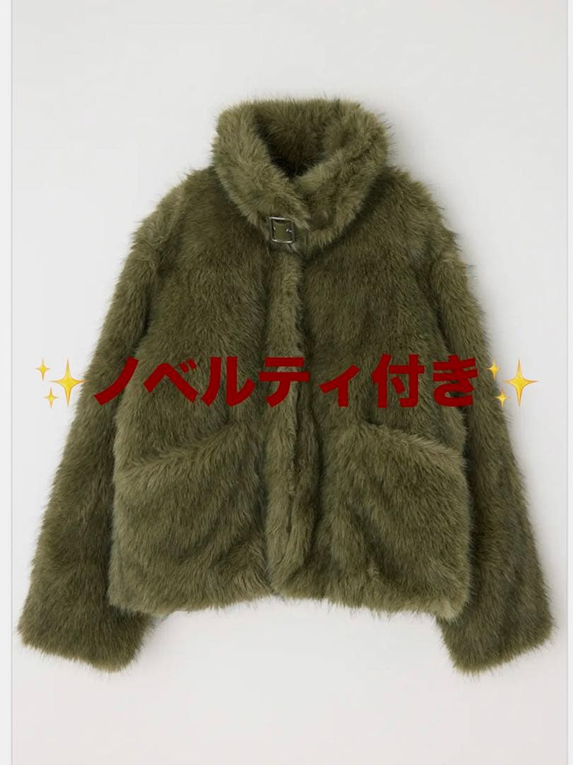 LAGUA GEM ファーコート・限定ノベルティ付き