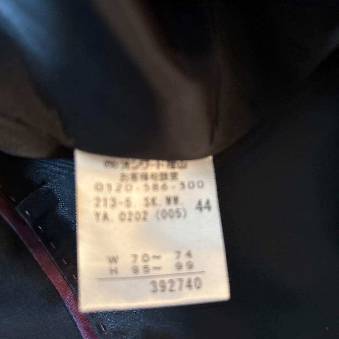 [美品]23区 スーツ黒 大きいサイズ size44 (中写真必見下さい)