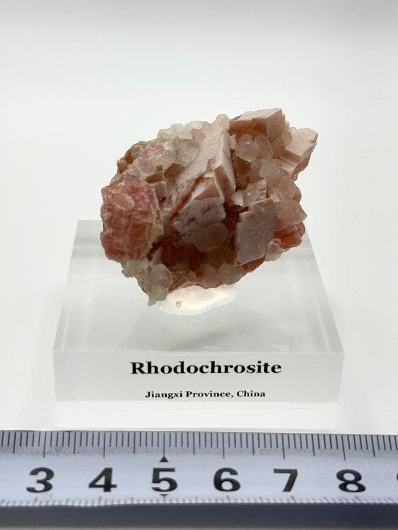 ロードクロサイト　江西省産　シュガーフローライト　蛍石　インカローズ　鉱物標本