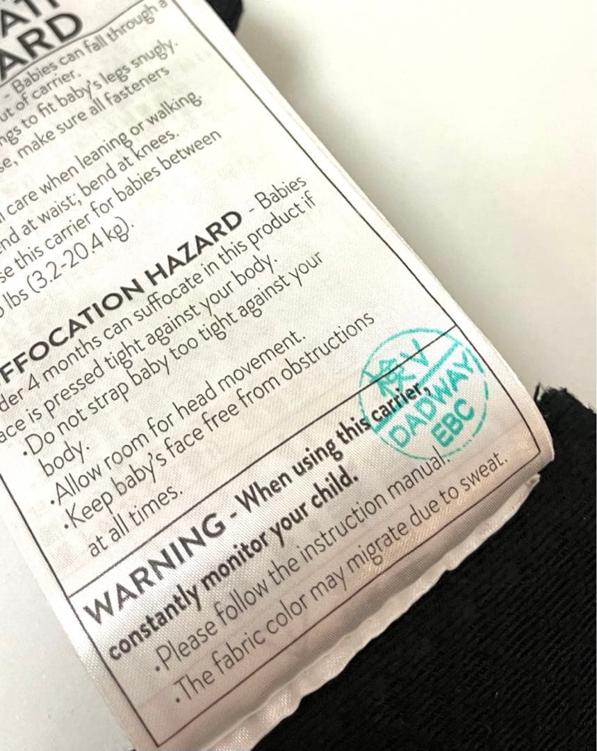 国内正規品 送料無料 エルゴベビー ベビーキャリー オムニブリーズ